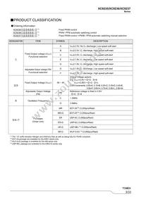 XC9237G40D4R-G Datasheet Page 3