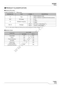 XC9267B75DPR-G Datasheet Page 3