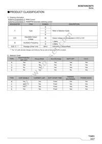 XC9275E06DQR-G Datasheet Page 3