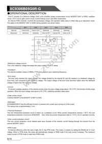 XC9306B05G0R-G Datasheet Page 8