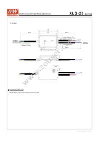 XLG-25-AB Datasheet Page 8