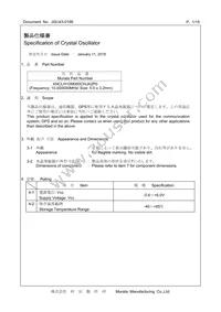 XNCLH10M000CHJA2P0 Datasheet Cover