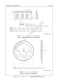 XNCLH10M000CHJA2P0 Datasheet Page 6