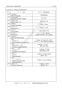 XNCLH10M000THJA0P0 Datasheet Page 2