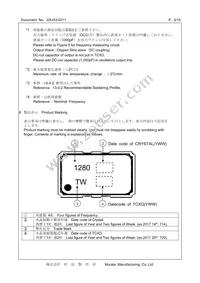 XNCLH12M800THJA0P0 Datasheet Page 3