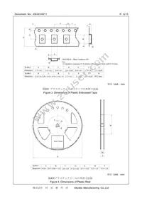 XNCLH12M800THJA0P0 Datasheet Page 6