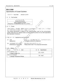 XNCLH16M384THJA2P0 Datasheet Cover