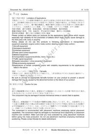 XNCLH19M200THJA1P0 Datasheet Page 11