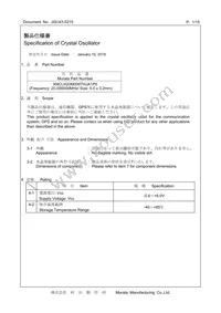 XNCLH20M000THJA1P0 Datasheet Cover