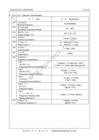 XNCLH40M000CHJA4P0 Datasheet Page 2