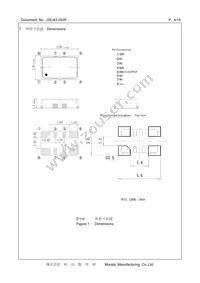 XNCLH40M000CHJA4P0 Datasheet Page 4