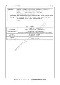 XNCLH40M000CHJA4P0 Datasheet Page 10