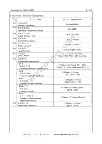 XNCLH40M000THJA1P0 Datasheet Page 2