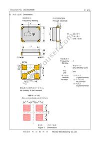 XRCGB24M000F1H02R0 Datasheet Page 3