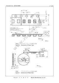 XRCGB24M000F1H02R0 Datasheet Page 5