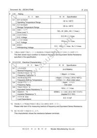 XRCGB24M576F3M00R0 Datasheet Page 2