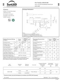 XSUGY18M Datasheet Cover