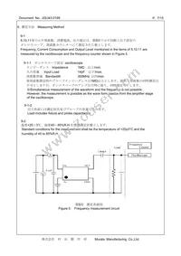 XTCLH12M800THJA0P0 Datasheet Page 7