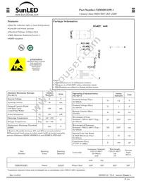 XZM2DG55W-1 Datasheet Cover