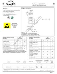 XZM2MR53W-1 Datasheet Cover