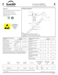 XZMDK78W Datasheet Cover