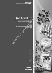 YC324-FK-0710RL Datasheet Cover