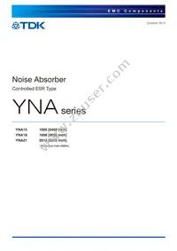 YNA21B1J0G106M Datasheet Cover