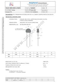 YQS6054 Datasheet Cover