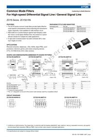 ZCYS51R5-M8PT-01 Datasheet Page 2