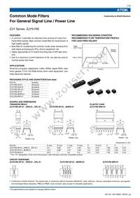 ZJY51R5-M4PA-01 Datasheet Page 2