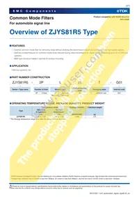 ZJYS81R5-2P50T-G01 Datasheet Page 3