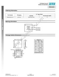 ZNBG4003JA16TC Datasheet Page 5