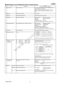 ZRB15XR61A106ME01D Datasheet Page 2