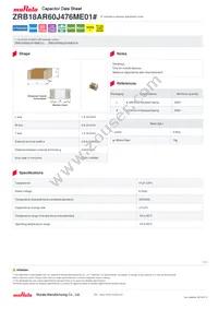 ZRB18AR60J476ME01L Datasheet Cover