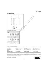 ZTX560STOB Datasheet Page 3