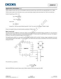 ZXBM1021Q20TC Datasheet Page 14