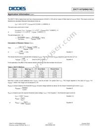 ZXCT1109QSA-7 Datasheet Page 11