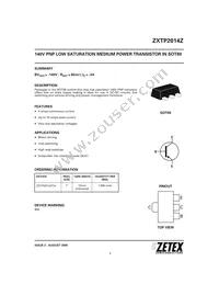 ZXTP2014ZTA Datasheet Cover