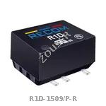 R1D-1509/P-R